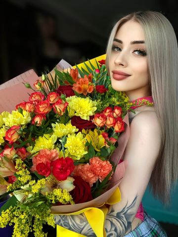 Ивона