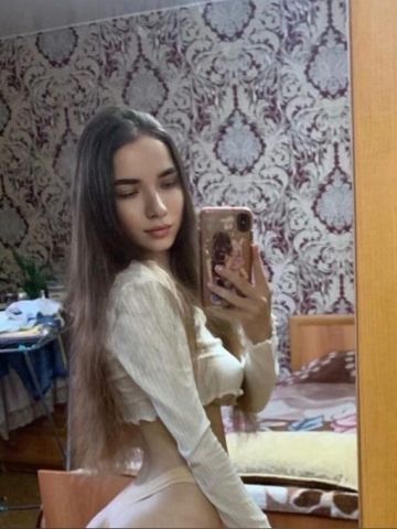 Эльмира